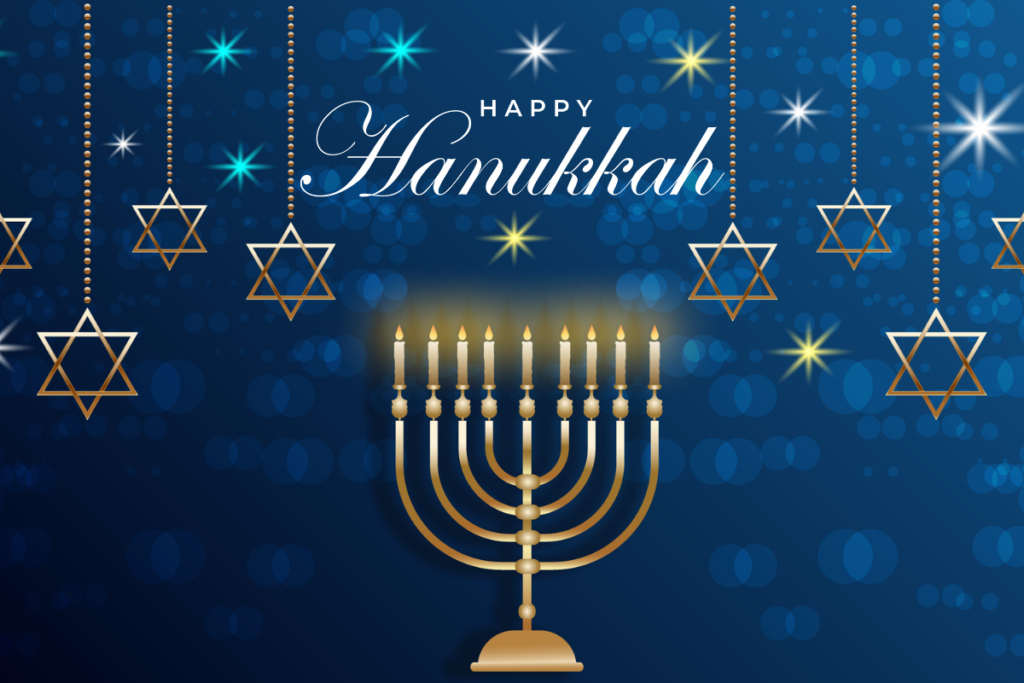 Happy Hanukkah from Gateway